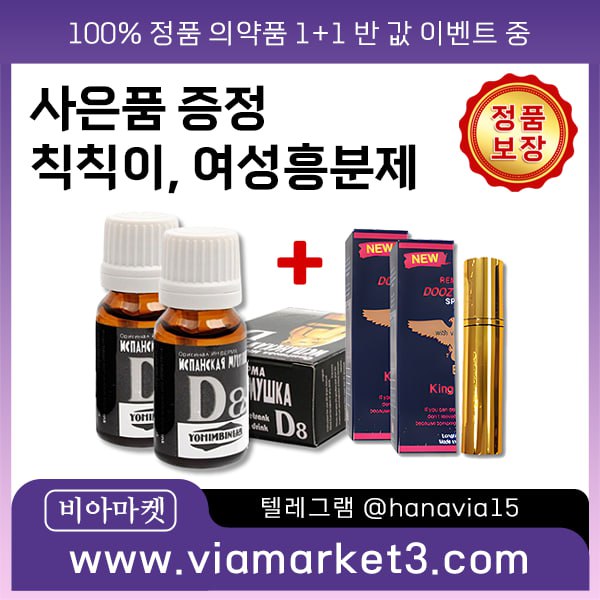 f538c4177f106f0b89aefab34c823e53_1772164829_155.jpg f538c4177f106f0b89aefab34c823e53_1772164829_155.jpg