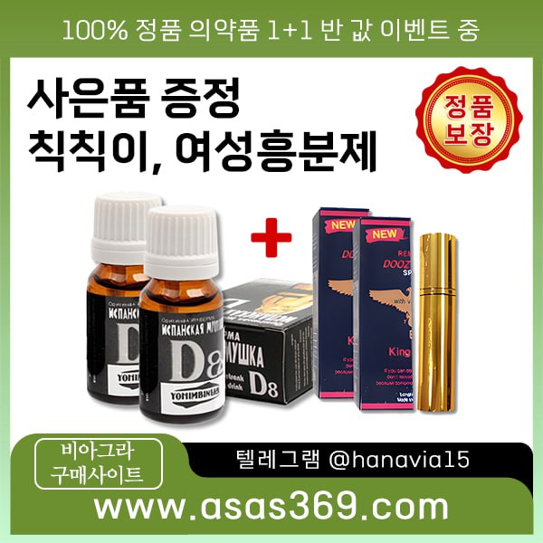 f538c4177f106f0b89aefab34c823e53_1772164966_4952.jpg f538c4177f106f0b89aefab34c823e53_1772164966_4952.jpg