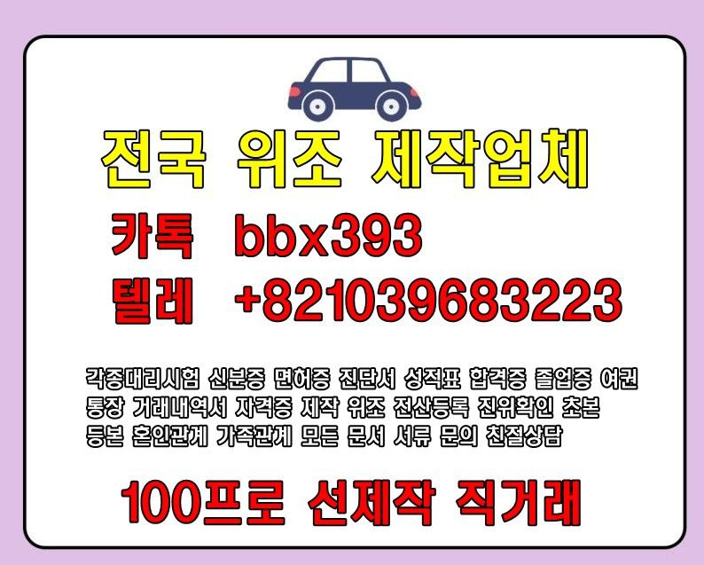 02529ce45c778574fbbee5312b1e9e3b_1776580001_8905.jpg